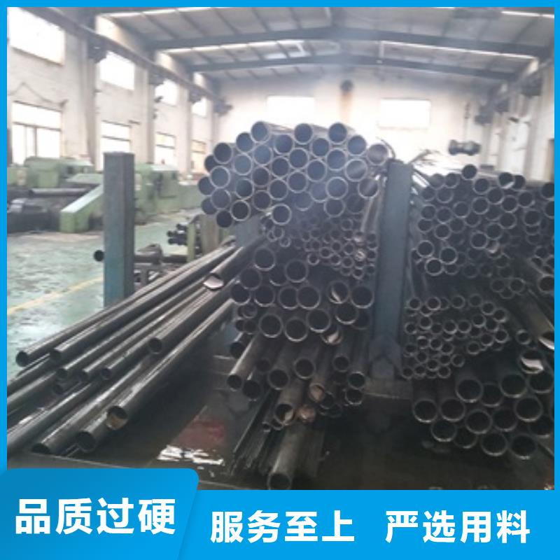 精密管20#精密钢管质量看得见