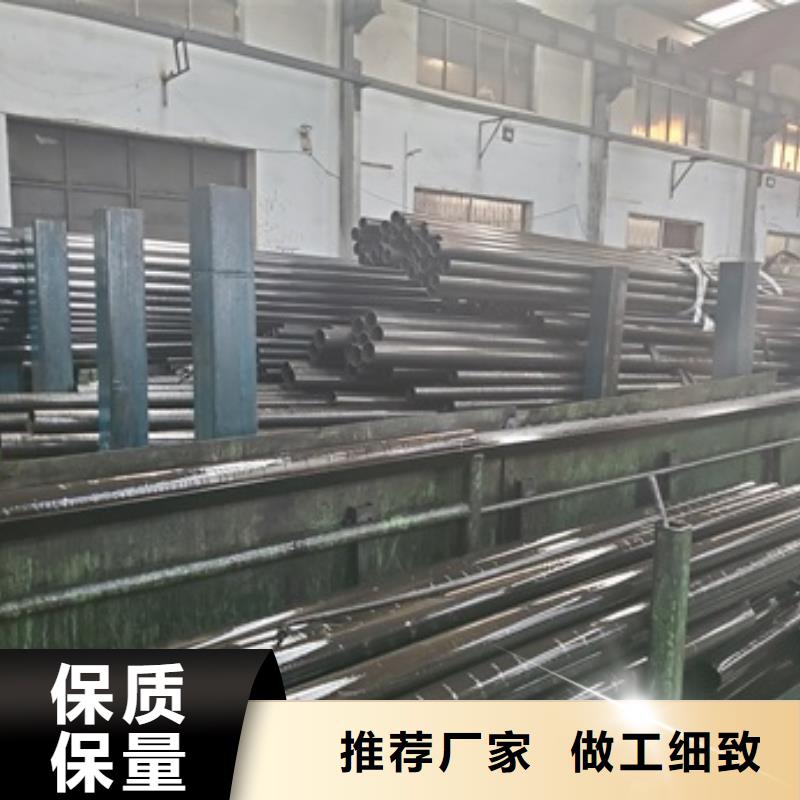 精密管好品质售后无忧