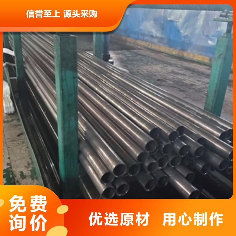 精密管 38crmoAL无缝钢管专注细节专注品质