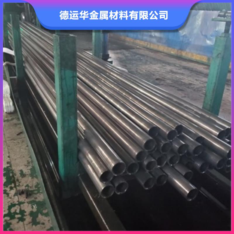 12CrNi2精密管靠谱厂家