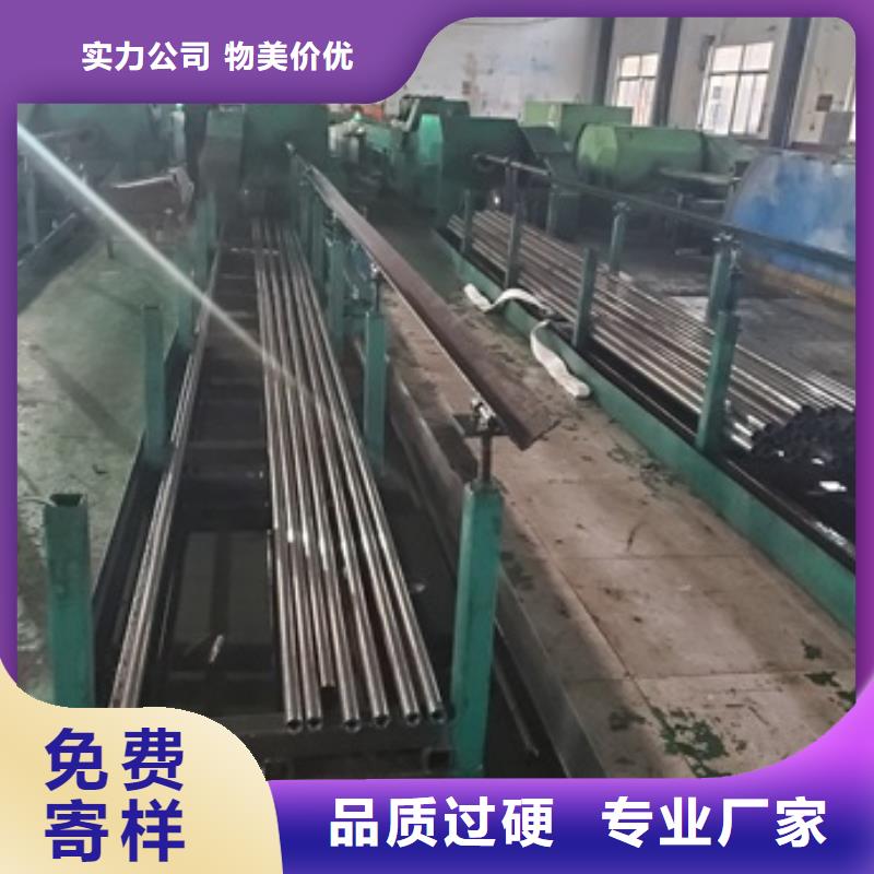 精密管包安装