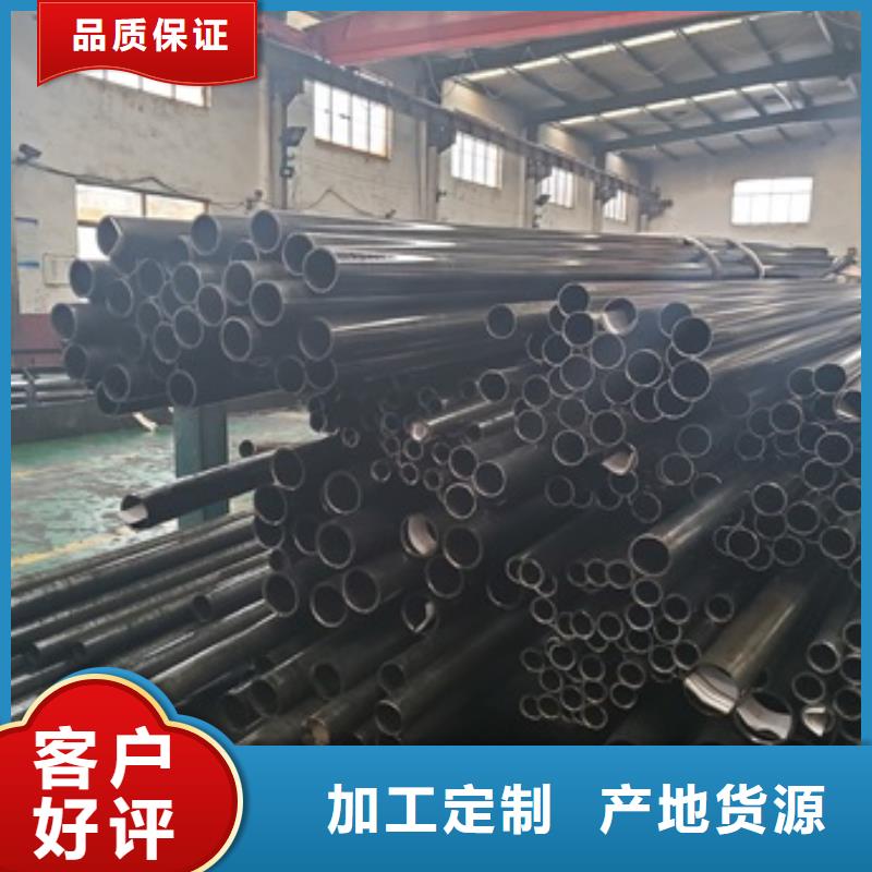 20#精密管价格实惠的厂家