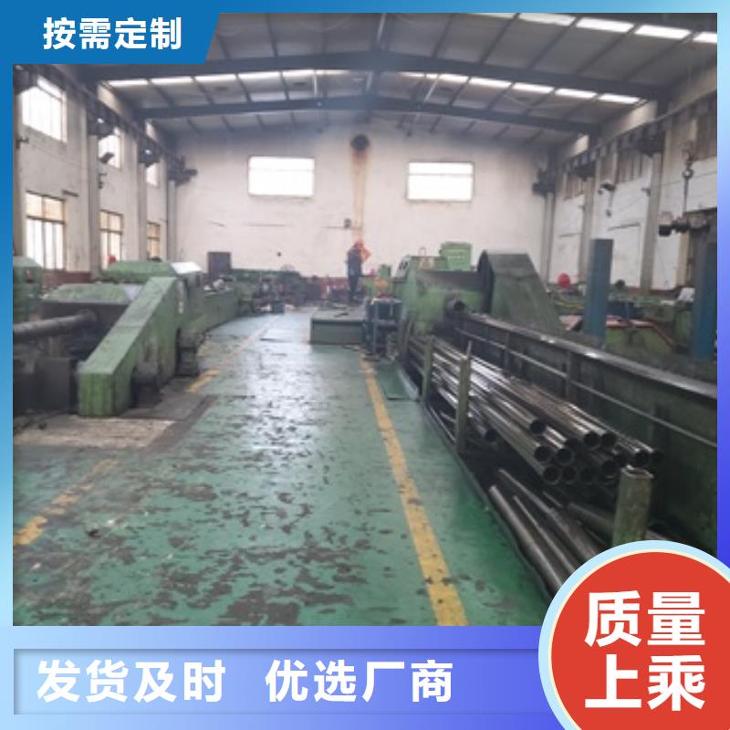 小口径精密管多重优惠