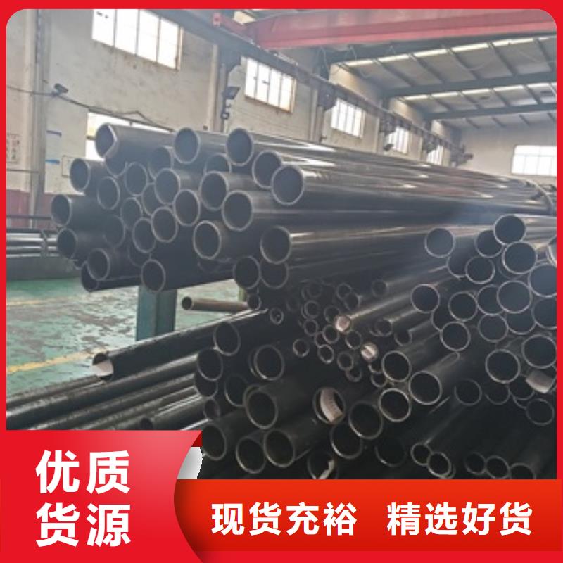 精密管,注浆管热销产品