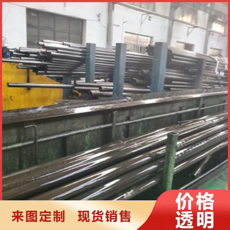精密管20#精密钢管质量看得见