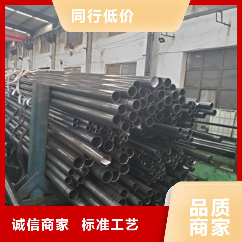 
35#精密钢管-信守承诺