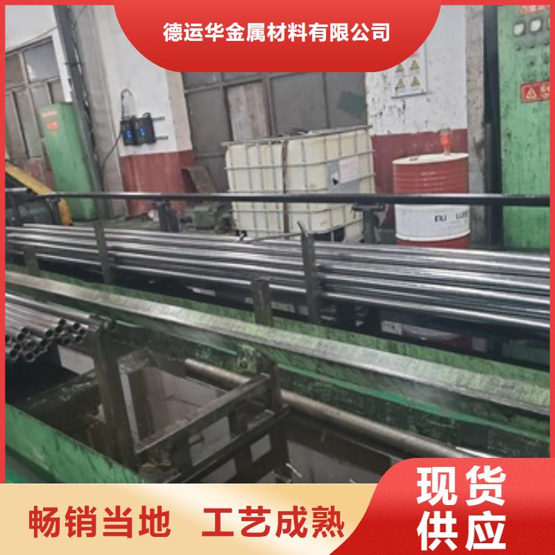 小口径精密管-小口径精密管服务优