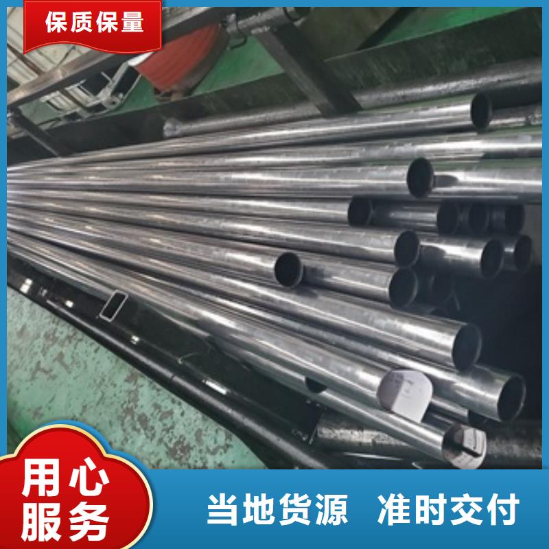 12CrNi2精密管靠谱厂家