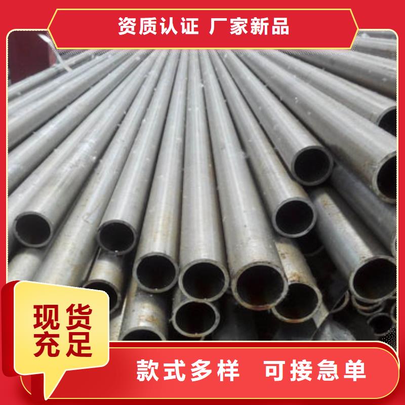  精密管厂家直销大量现货