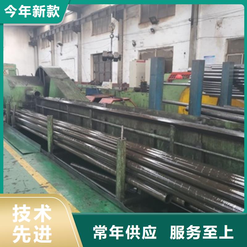 生产45#精密钢管的销售厂家