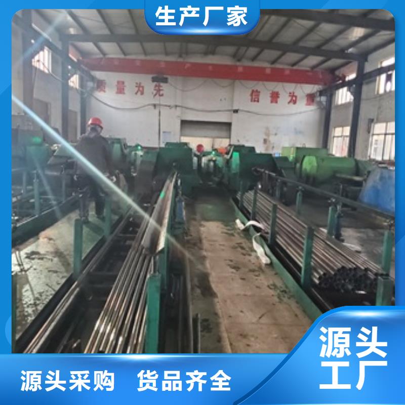 精密管厂家直销大量现货