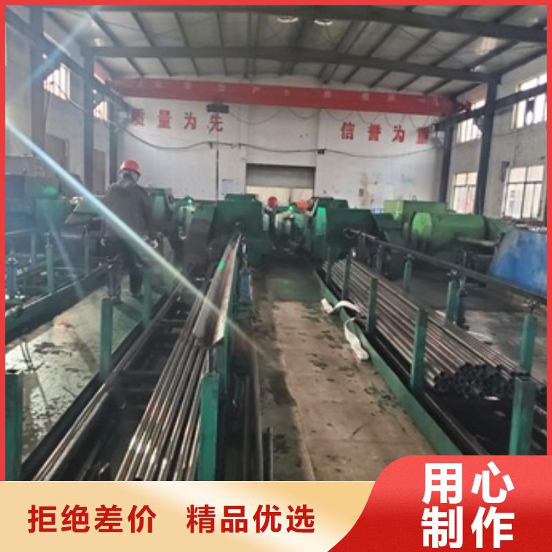 20#精密管价格实惠的厂家