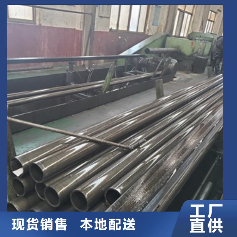 精密管,注浆管热销产品