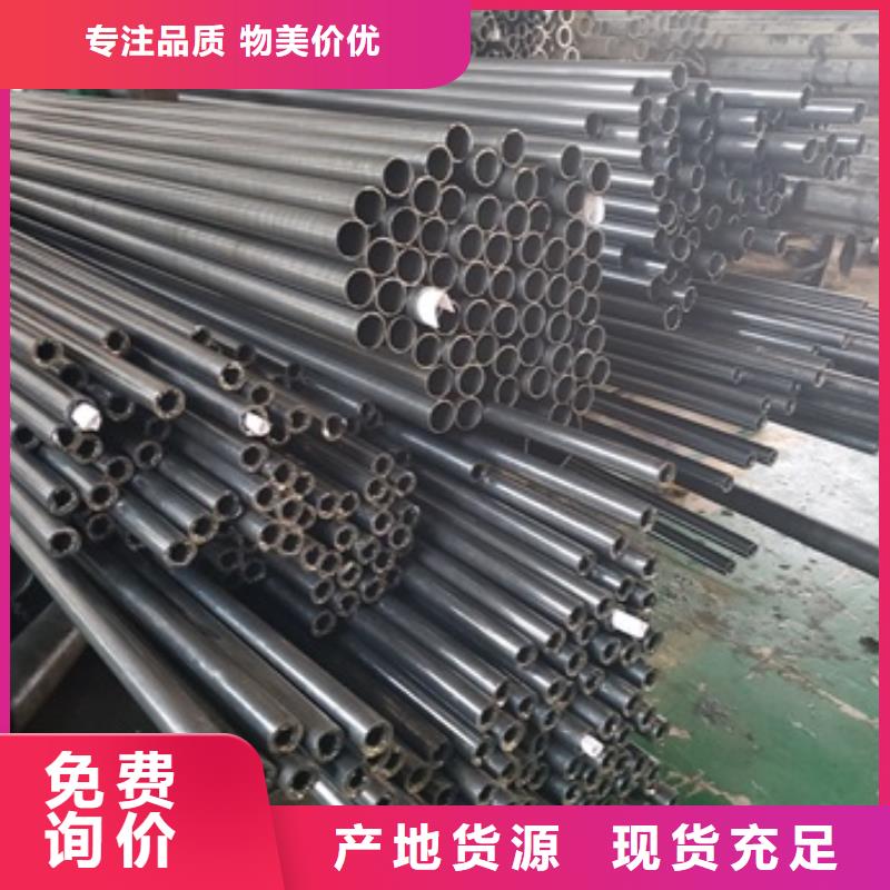 20Cr精密管哪家好