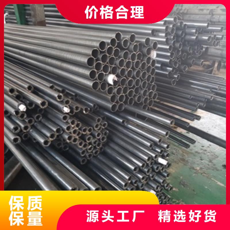 精密管包安装