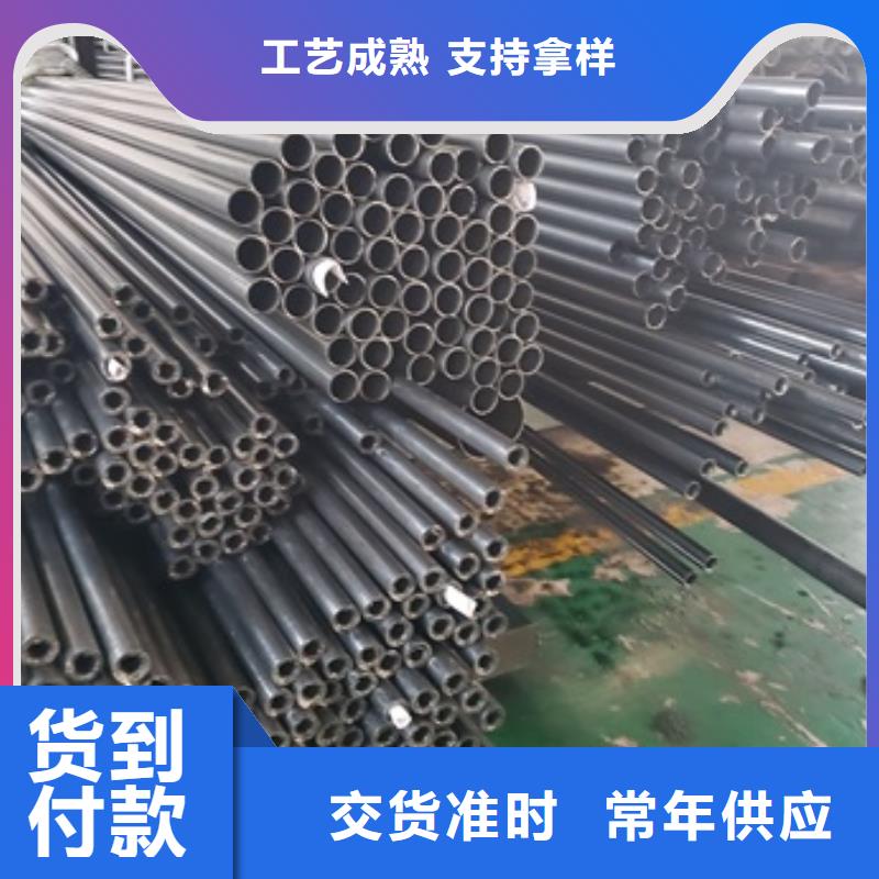 精密管40Cr无缝钢管常年供应