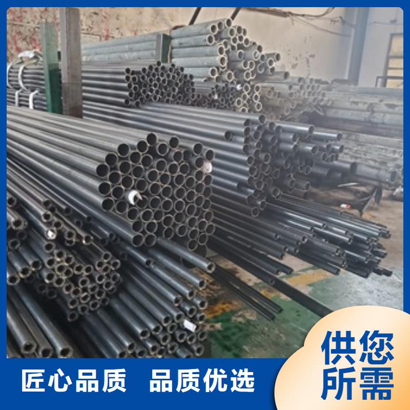 精密管,注浆管热销产品