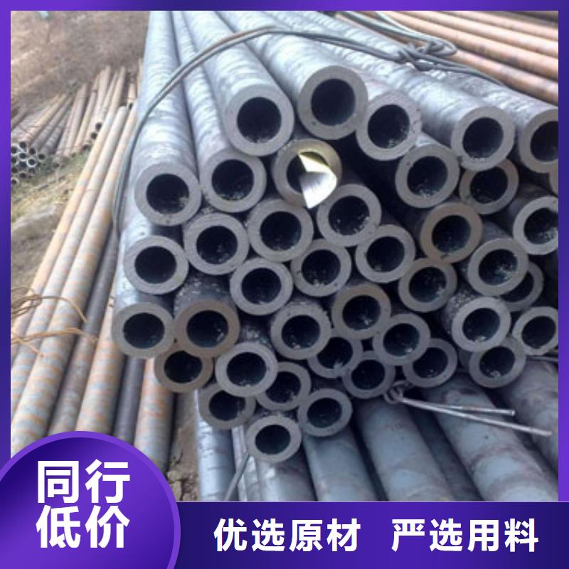 12CrNi2精密管靠谱厂家