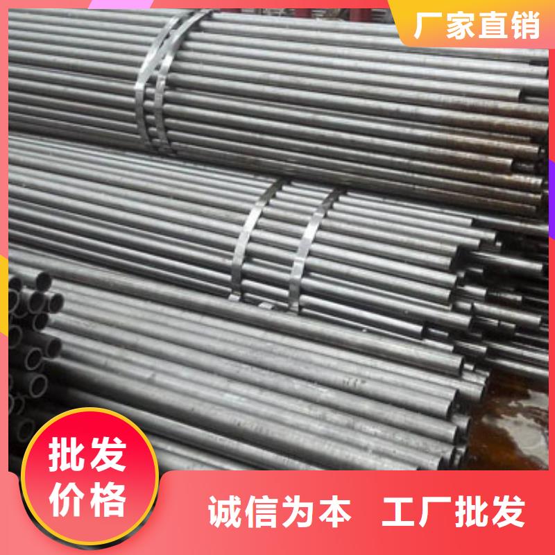 精密管 38crmoAL无缝钢管专注细节专注品质