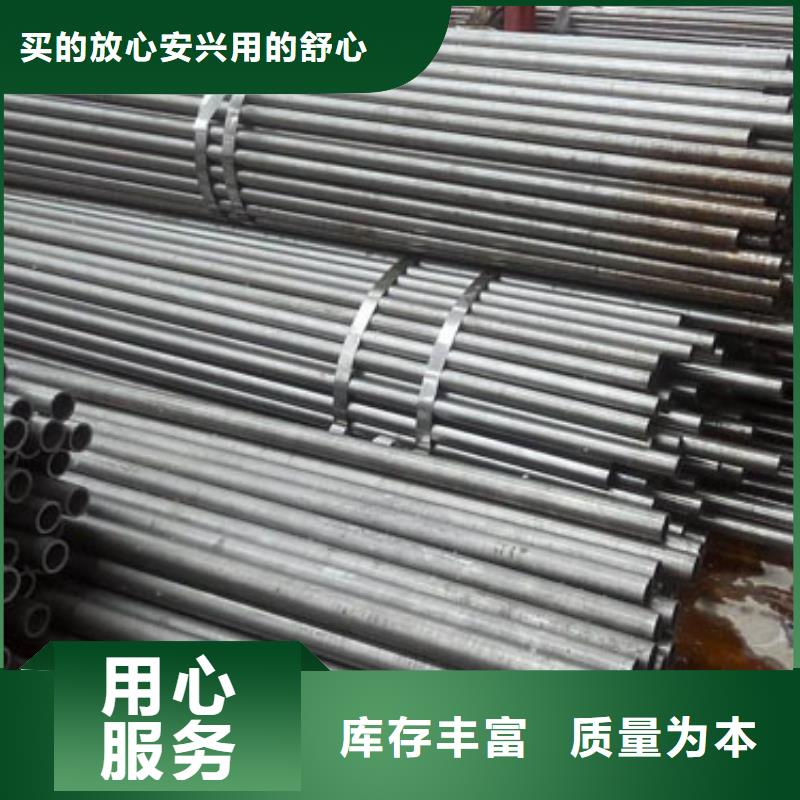 【精密管20G高压无缝管自营品质有保障】