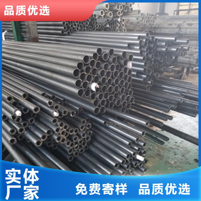 生产
42crmo精密钢管的实力厂家