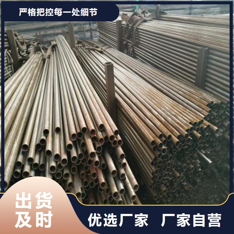 20Cr精密管哪家好