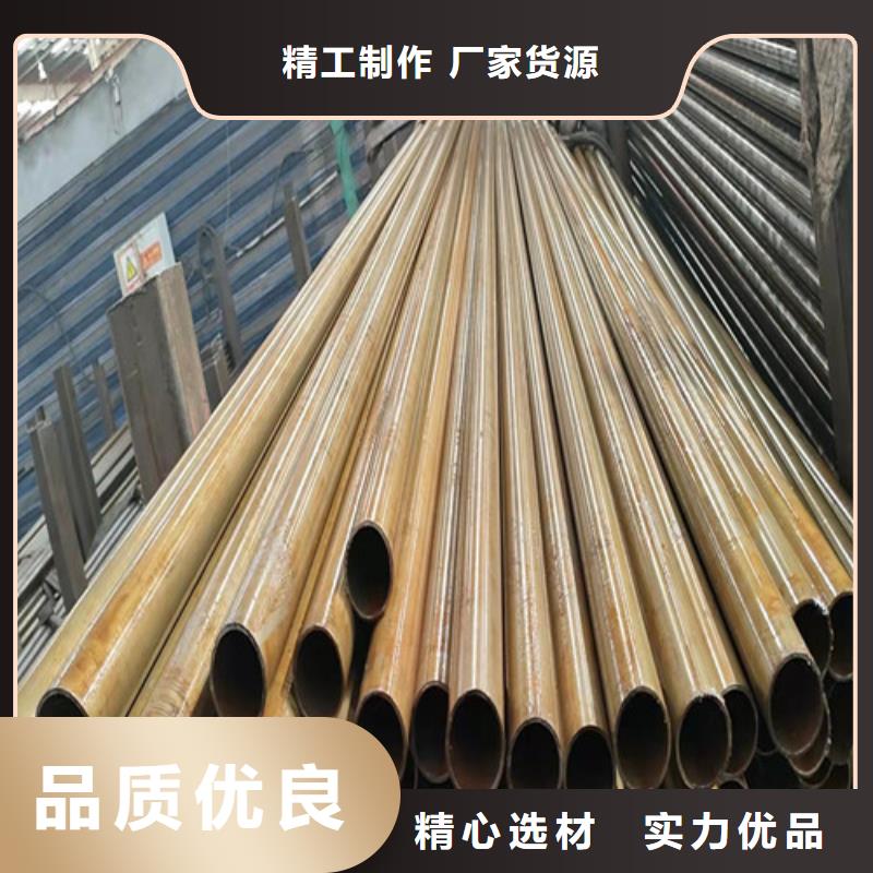 12CrNi2精密管靠谱厂家