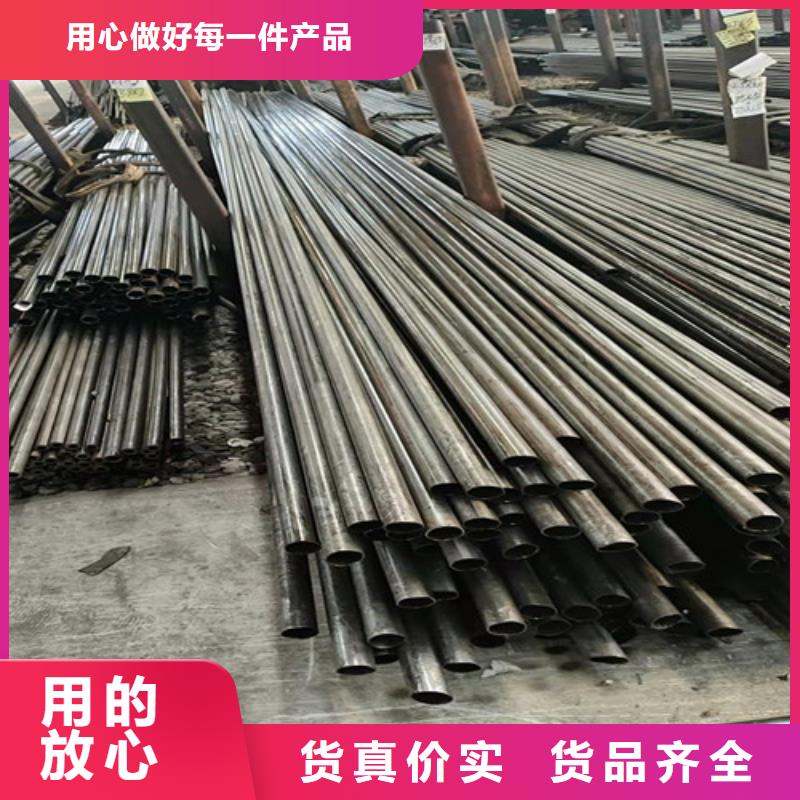 生产
42crmo精密钢管的实力厂家