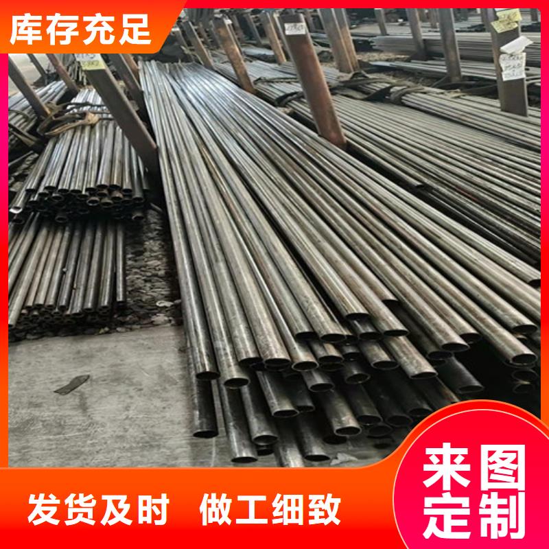 
35#精密钢管-信守承诺
