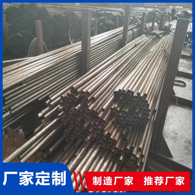 20Cr精密管哪家好