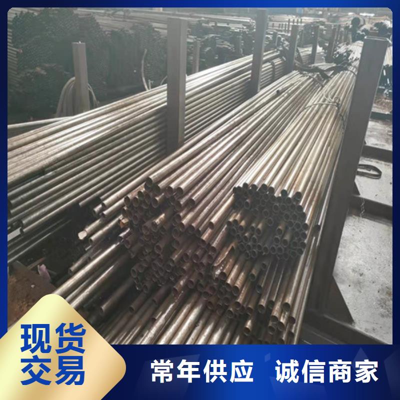 35#精密钢管合格才出厂