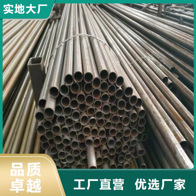 精密管,注浆管热销产品