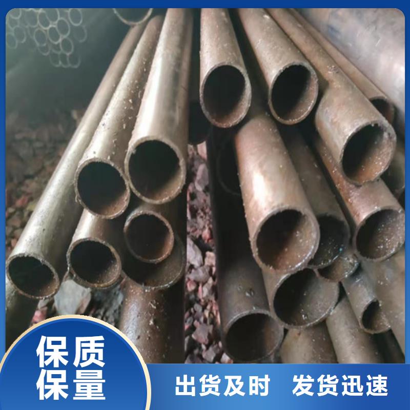 12CrNi2精密管靠谱厂家
