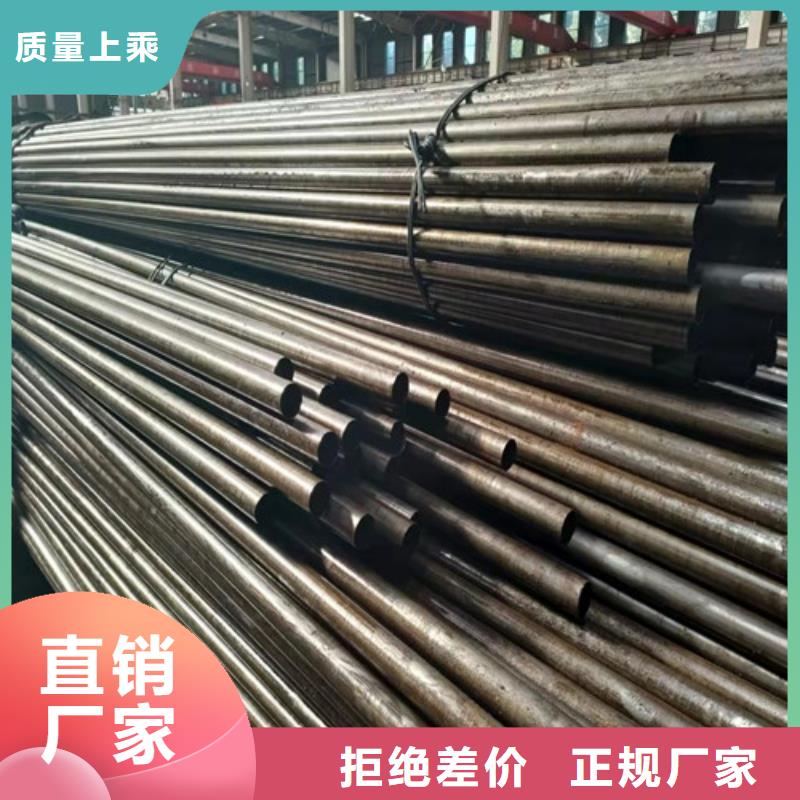12CrNi2精密管靠谱厂家