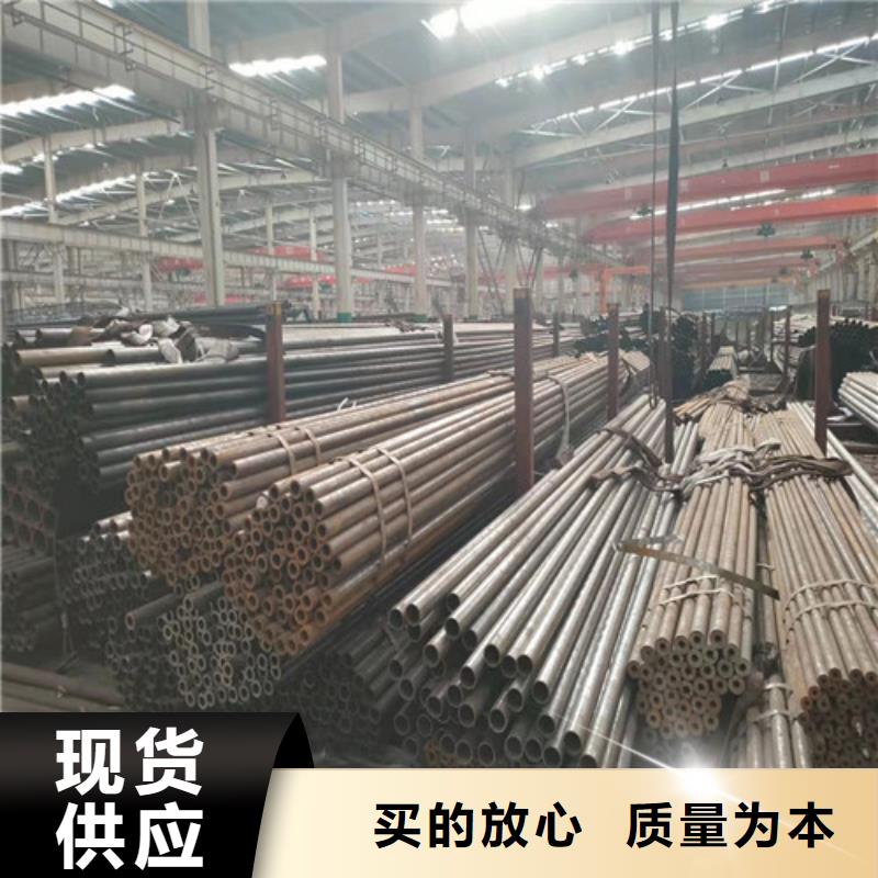 12CrNi2精密管靠谱厂家