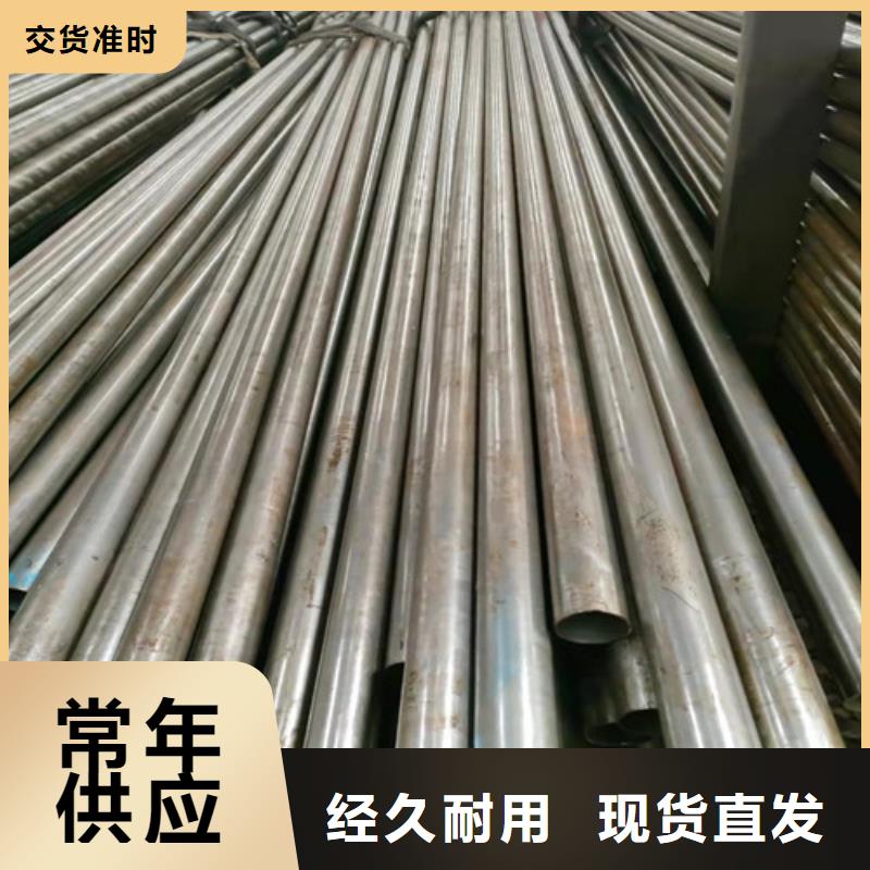 12CrNi2精密管靠谱厂家