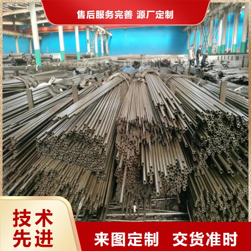 12CrNi2精密管靠谱厂家