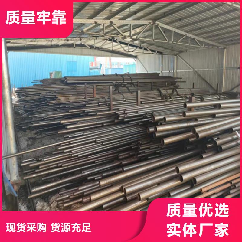 12CrNi2精密管靠谱厂家