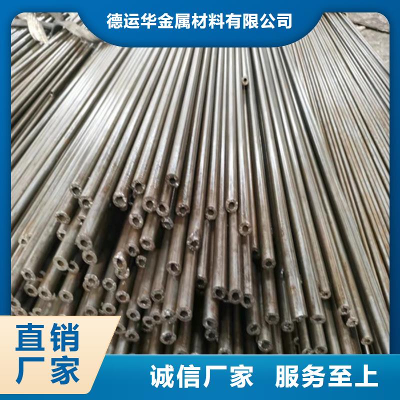 12CrNi2精密管靠谱厂家