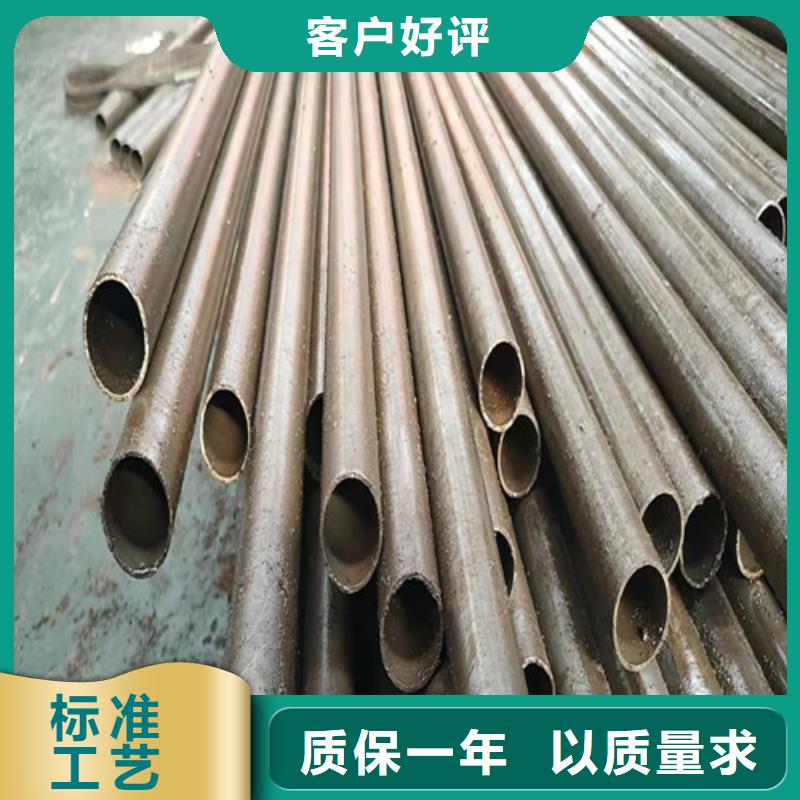 12CrNi2精密管靠谱厂家