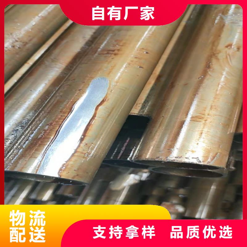 12CrNi2精密管靠谱厂家