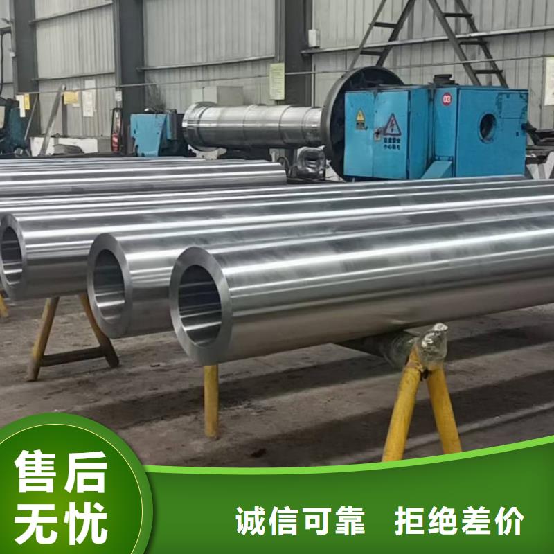 S32205不锈钢管产品质量优良