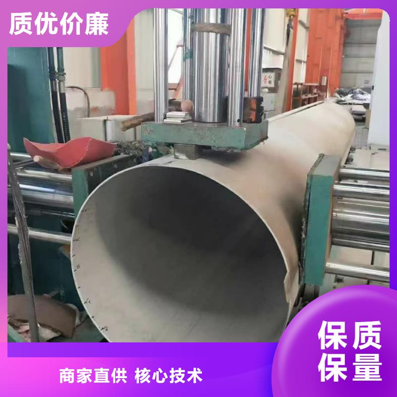 06Cr25Ni20不锈钢管安装价格