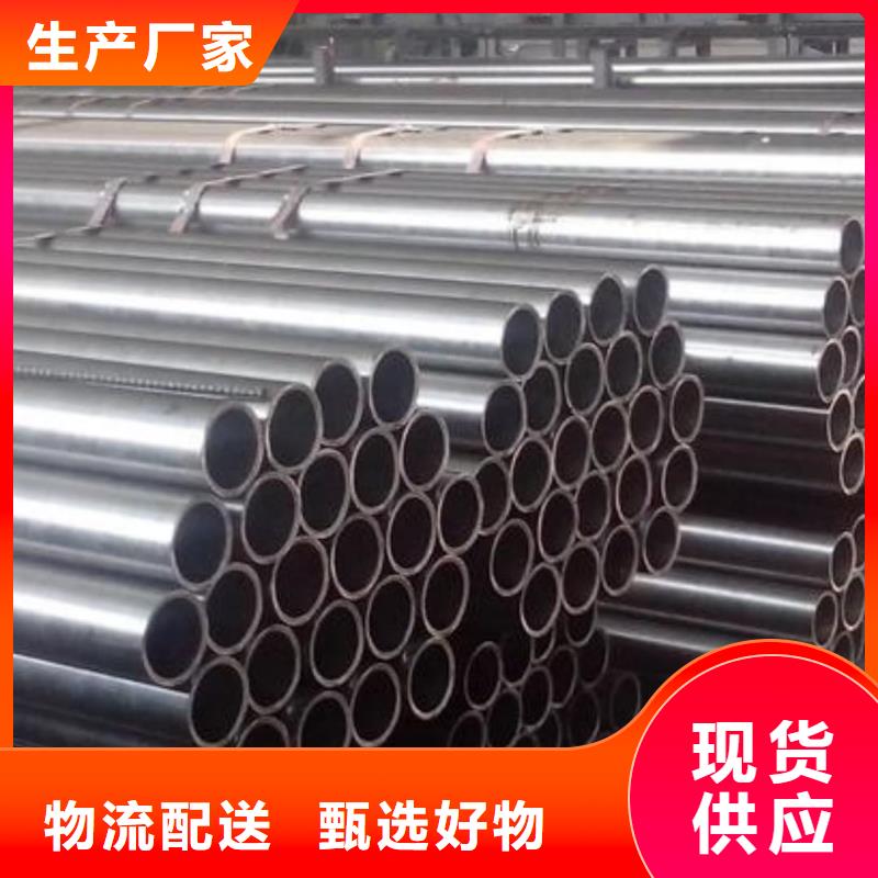 06Cr25Ni20不锈钢管安装价格