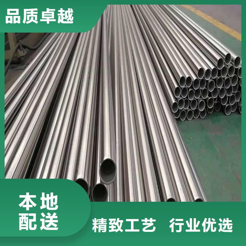 不锈钢管,35Crmo合金钢管制造厂家