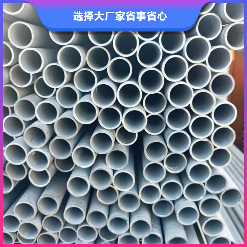 S32205不锈钢管产品质量优良