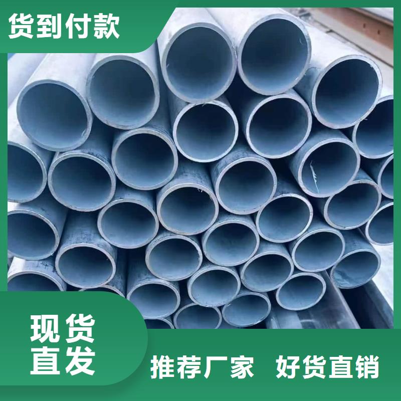 不锈钢管以质量求生存