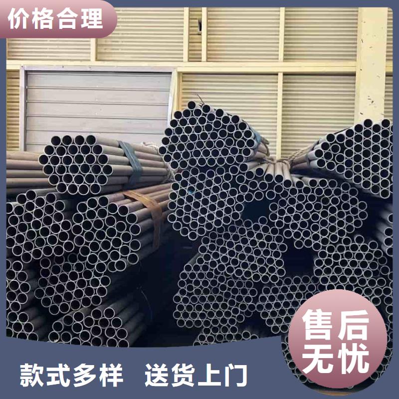 甄选：904L不锈钢管供货商