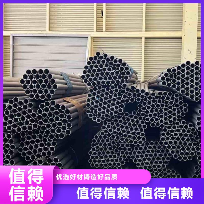 不锈钢管研发生产销售