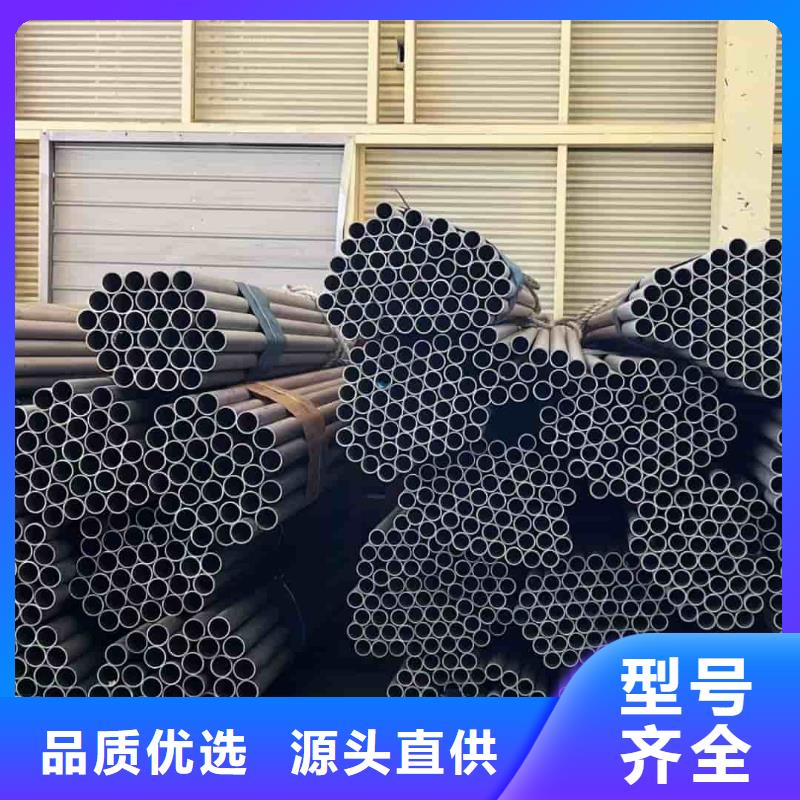 甄选:904L不锈钢管供货商